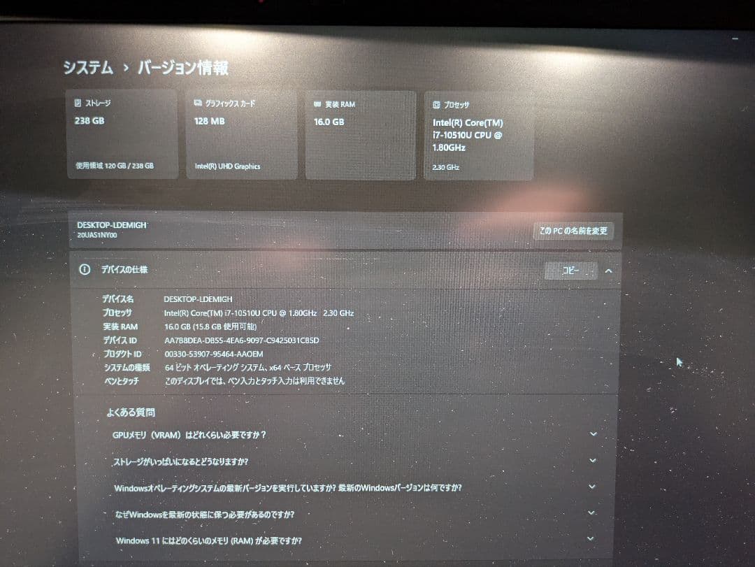 Thinkpad X1 Carbon Gen8 US配列