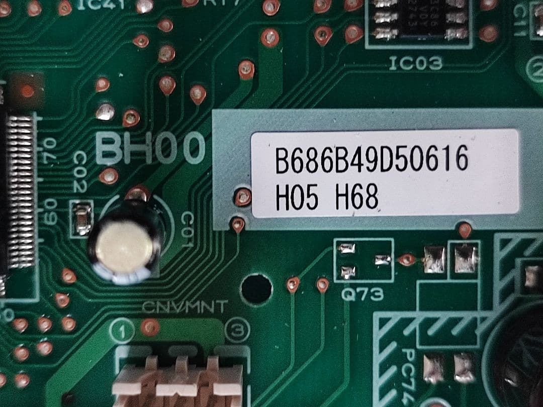 三菱カセット　エアコン室外機　基板