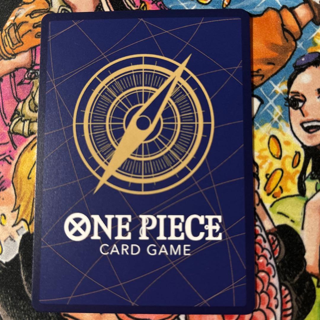 侵食輪廻　パラレル