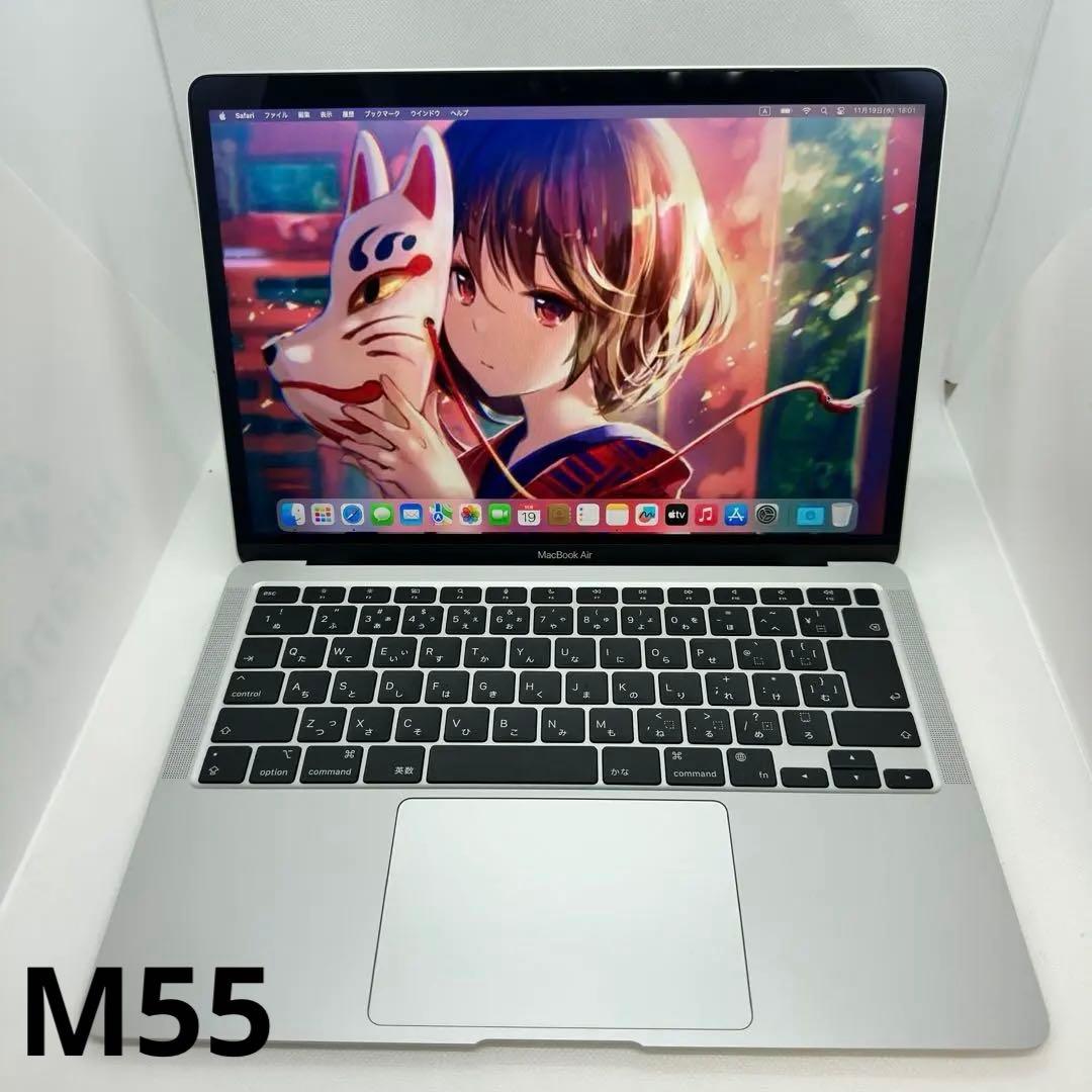 ほぼ未使用 MacBook Air M1（A2337）｜8GB｜256GB