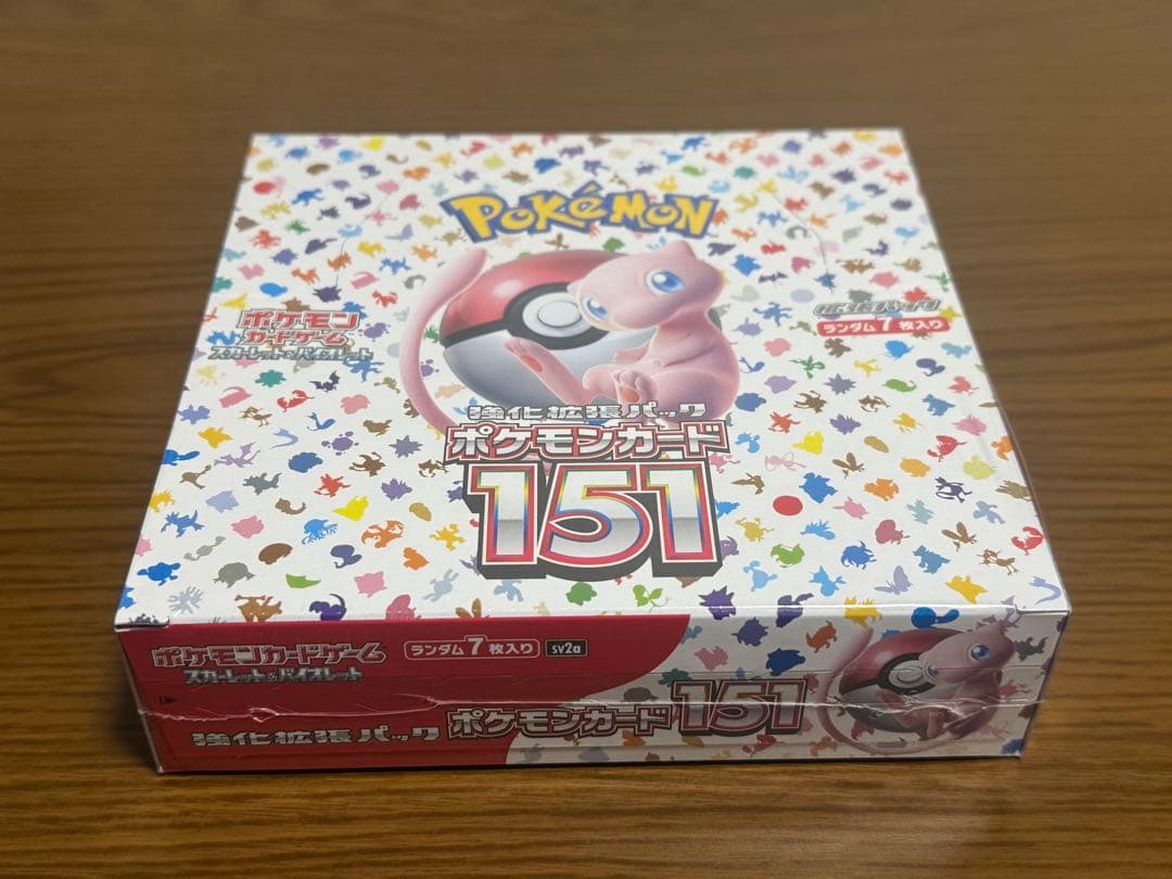 ポケモンカードBOX6箱まとめ売り 新品未開封シュリンク付き