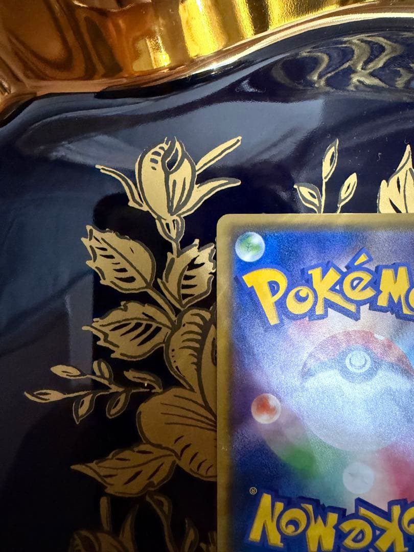 ブラッキーGX063/060 SR