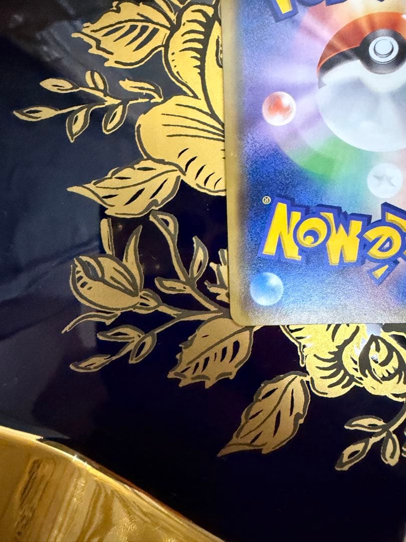 ブラッキーGX063/060 SR