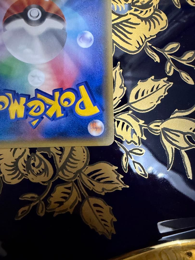 ブラッキーGX063/060 SR