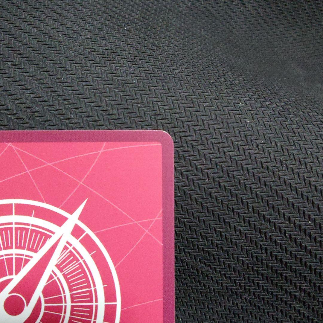 ヤマト L リーダーパラレル(リーパラ) OP06-022　金箔押し②