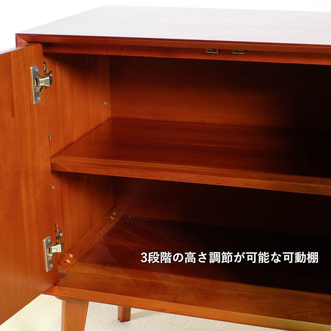 G 新品 北欧 リビングボード キャビネット リビング収納 本棚 飾り棚 天然木