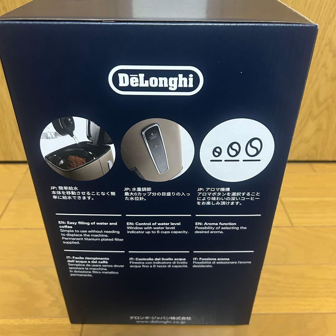 DeLonghi DISTINTA コーヒーメーカー 6カップ