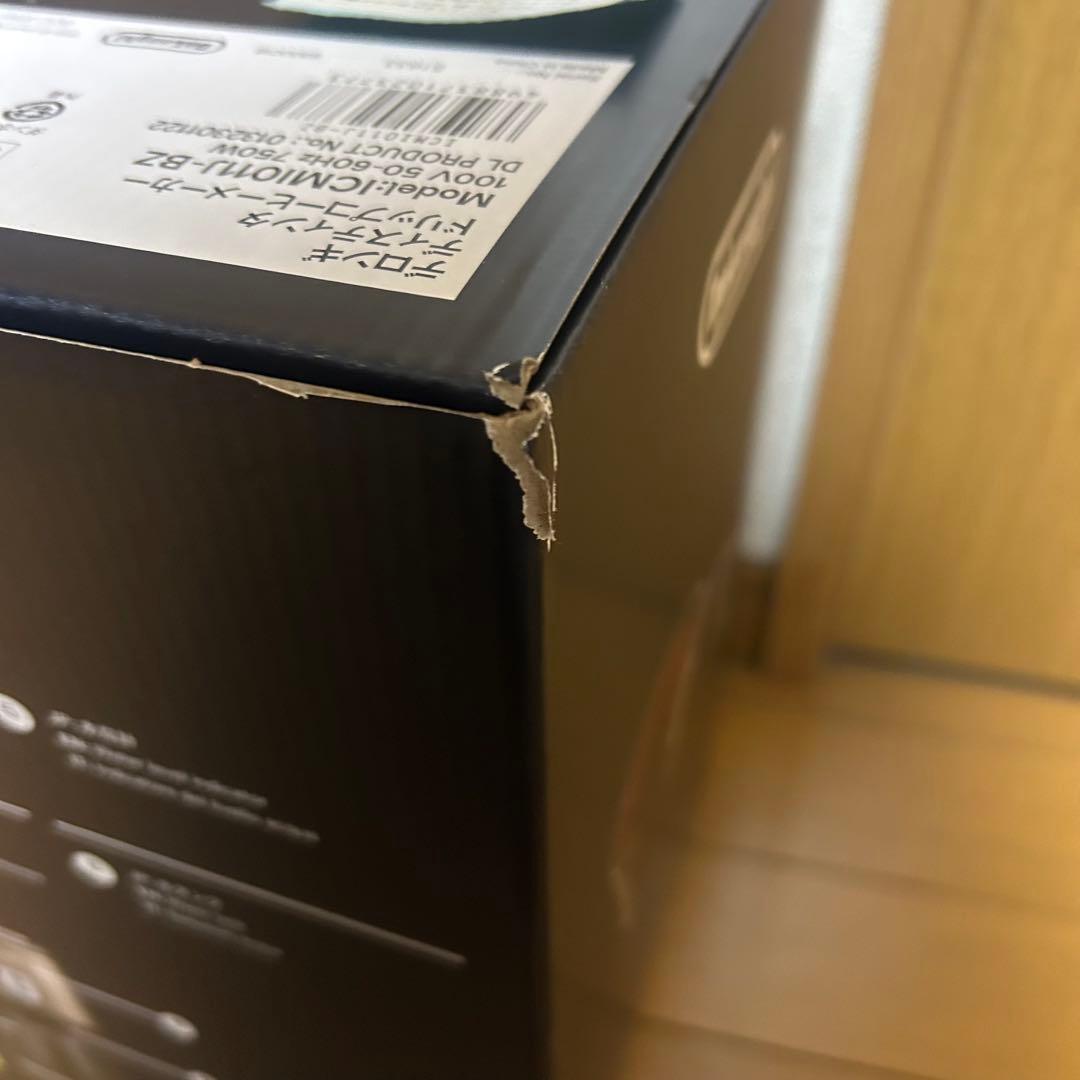 DeLonghi DISTINTA コーヒーメーカー 6カップ