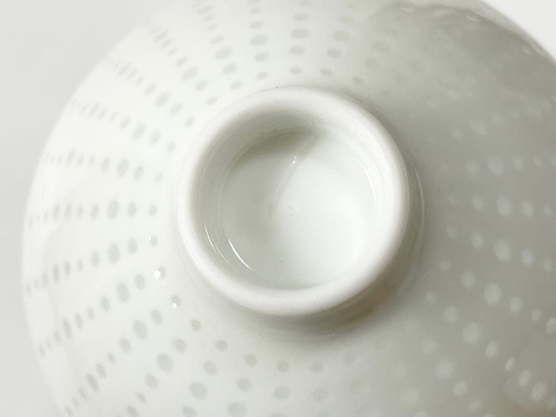 陶芸家　作家物　新里明士　光盃　酒器　蛍手　平盃　杯　現代アート