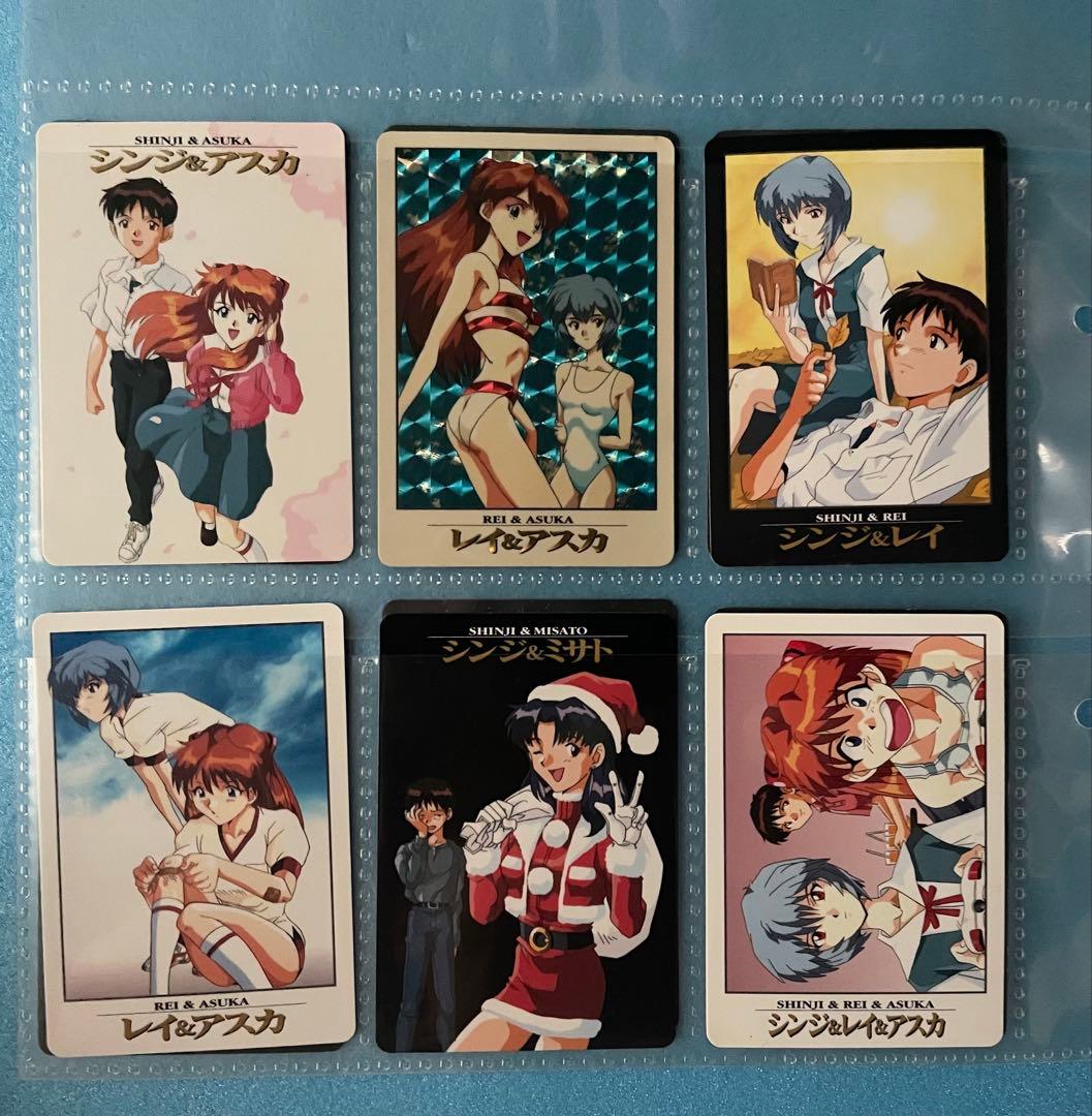 ゲリラ値下げ★ 新世紀エヴァンゲリオン カードダス　コンプリート　バインダー付