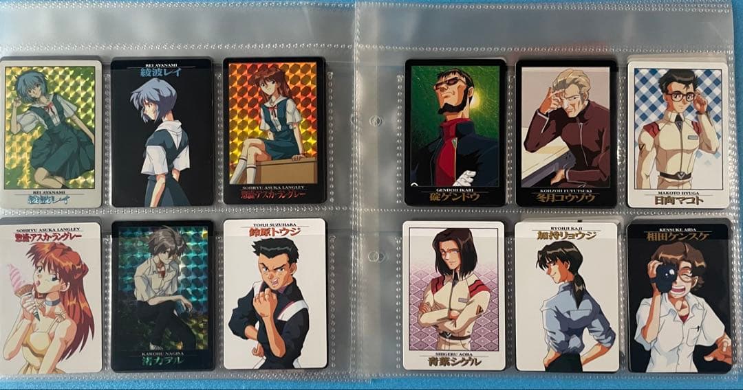 ゲリラ値下げ★ 新世紀エヴァンゲリオン カードダス　コンプリート　バインダー付