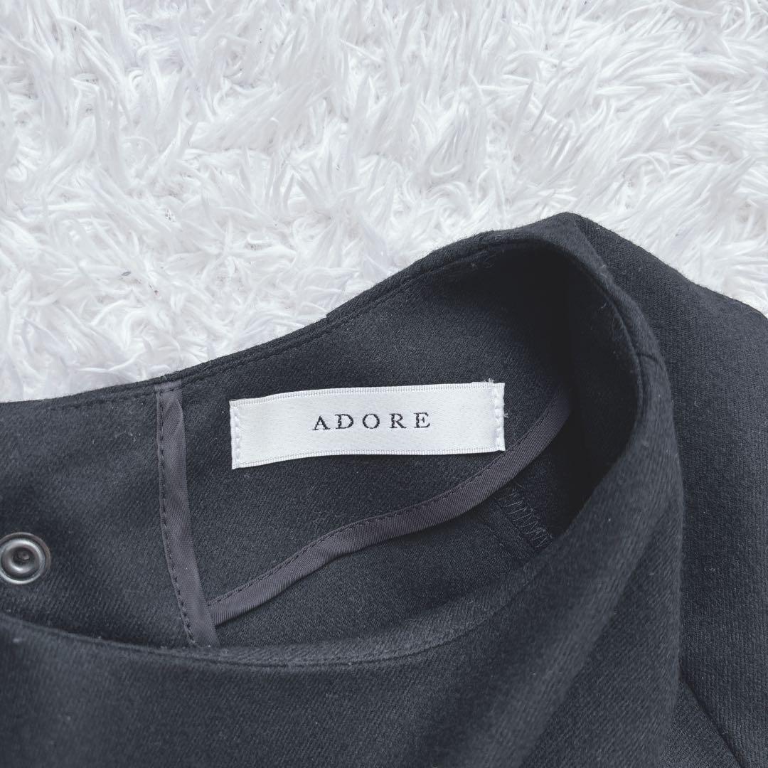 ADORE スーパー100 ストレッチサキソニーラグランフレアーブラウス