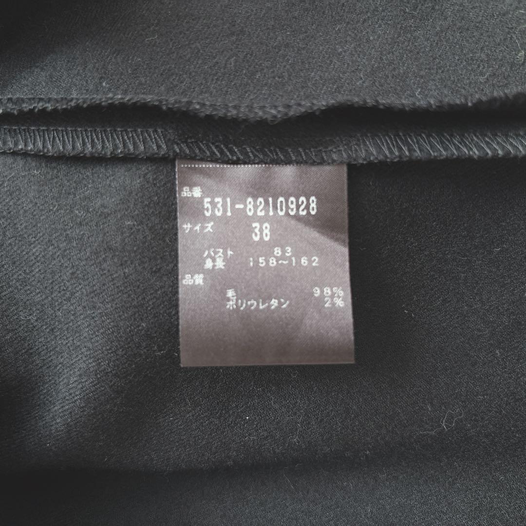 ADORE スーパー100 ストレッチサキソニーラグランフレアーブラウス