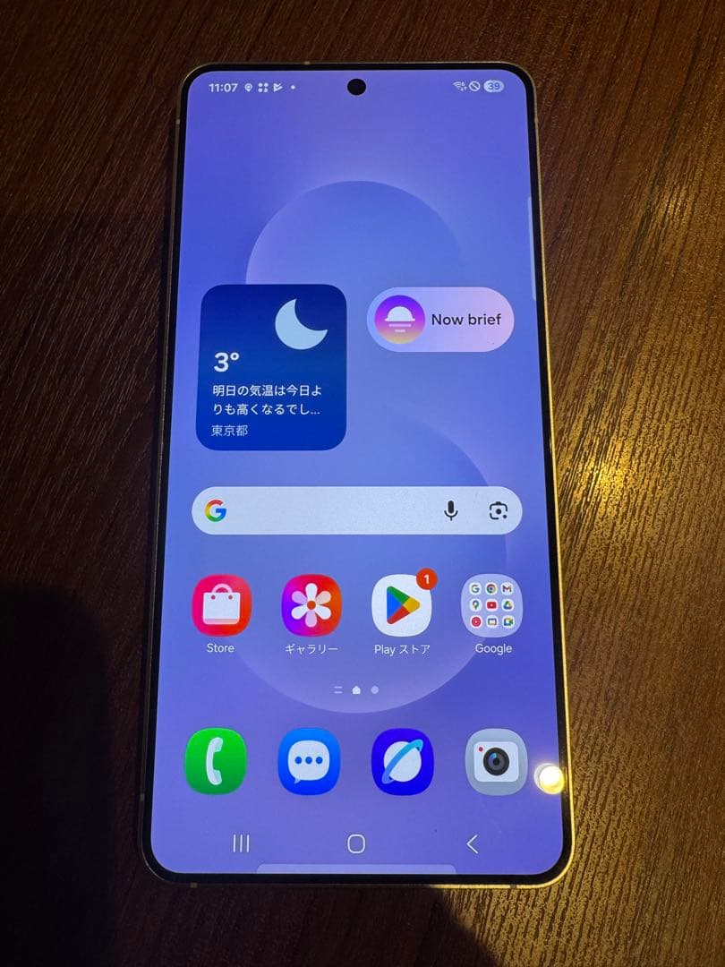 Samsung Galaxy S25 Edge SM-S937N ブルー 韓国版