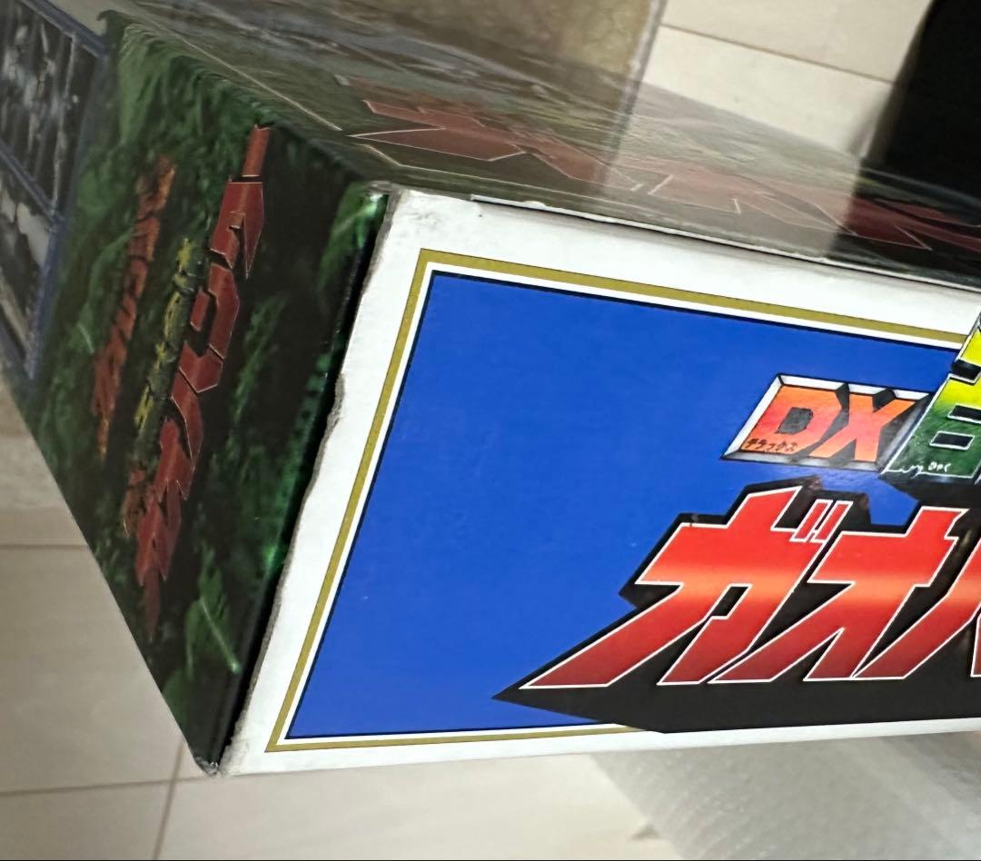 【未開封】百獣戦隊ガオレンジャー DX百獣合体 ガオハンター