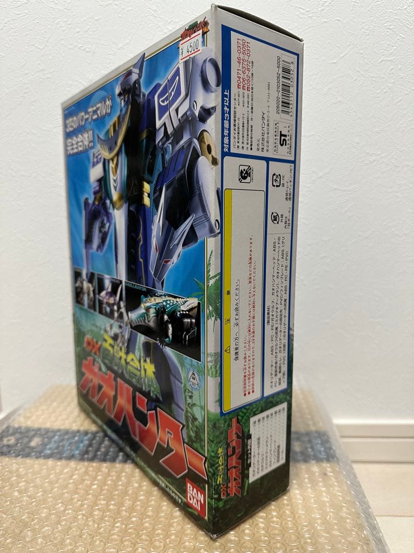 【未開封】百獣戦隊ガオレンジャー DX百獣合体 ガオハンター