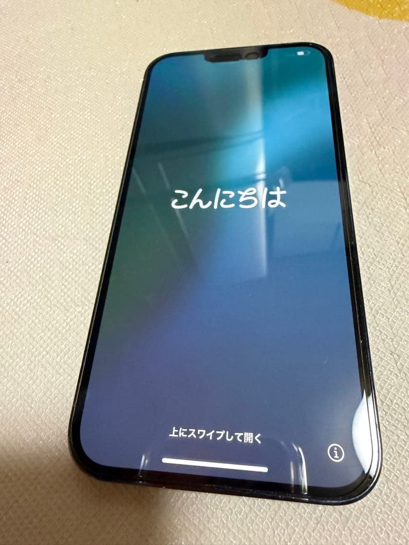 （美品）iPhone 13 Pro Maxシエラブルー256ギガ