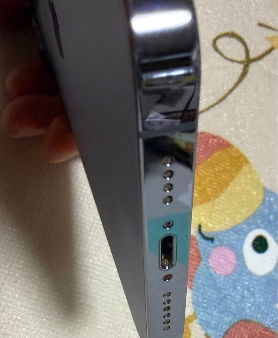 （美品）iPhone 13 Pro Maxシエラブルー256ギガ