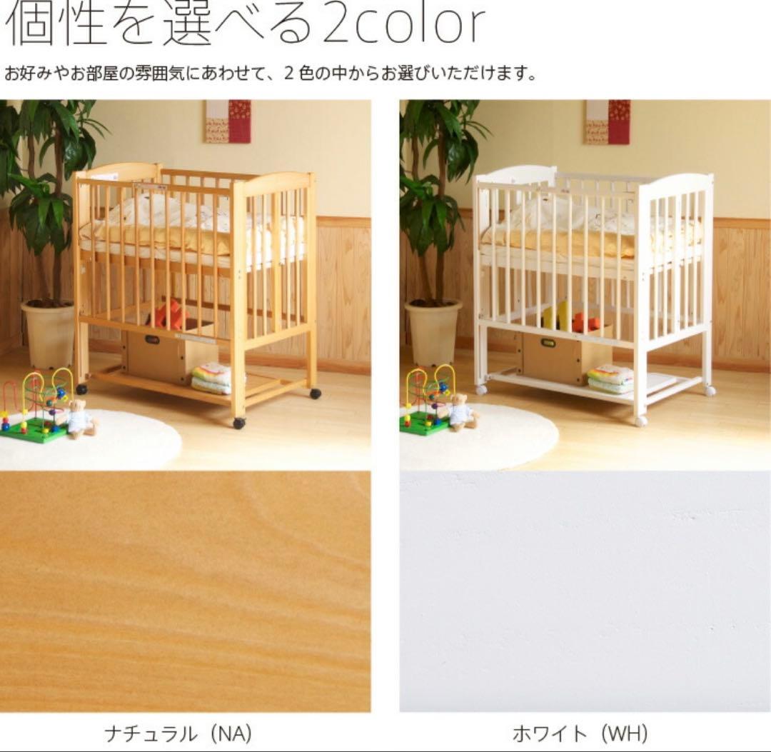 【美品】石崎家具　ミニワンタッチハイベッドプチ　折りたたみベビーベッド　ホワイト