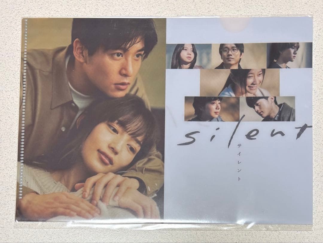 ドラマ 「silent」ディレクターズカット版 DVD