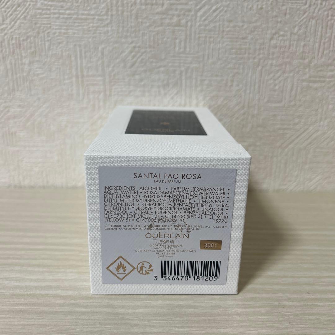 ゲラン ラールエラマティエール サンタルパオロッサ 100ml