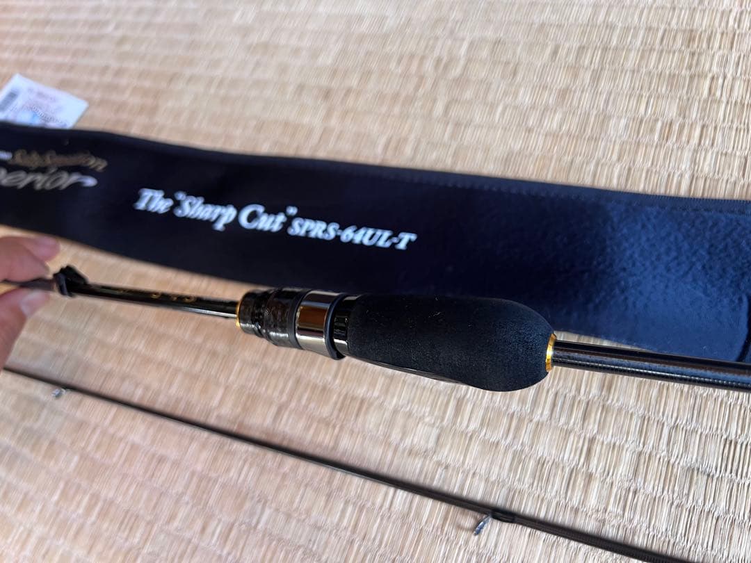 ほなうど　ソルティーセンセーション　シャープカット　64UL-T