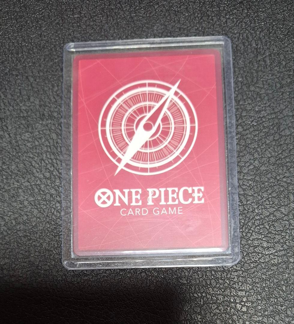 ジュエリー・ボニー ONE PIECE カードゲーム EB04-001