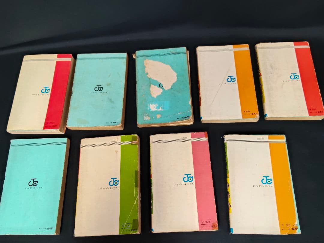 当時物/希少 トイレット博士 9冊セット（1,30巻含む）とりいかずよし 難あり