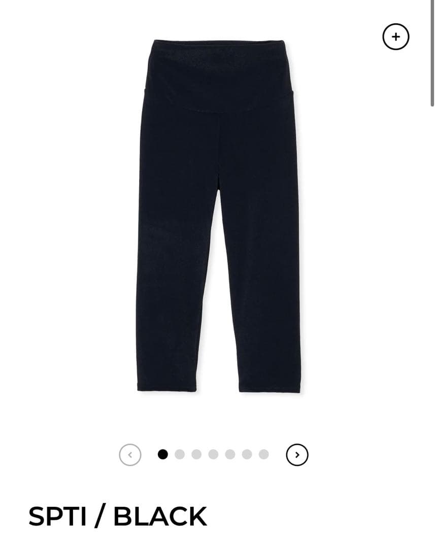 SHISHIKUI SPTI/black Sサイズ