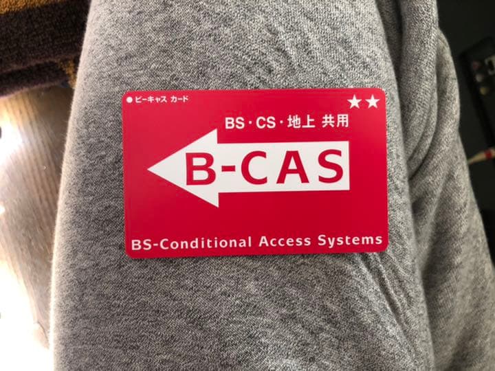 テレビ SONY BRAVIA W730E KJ-43W730E