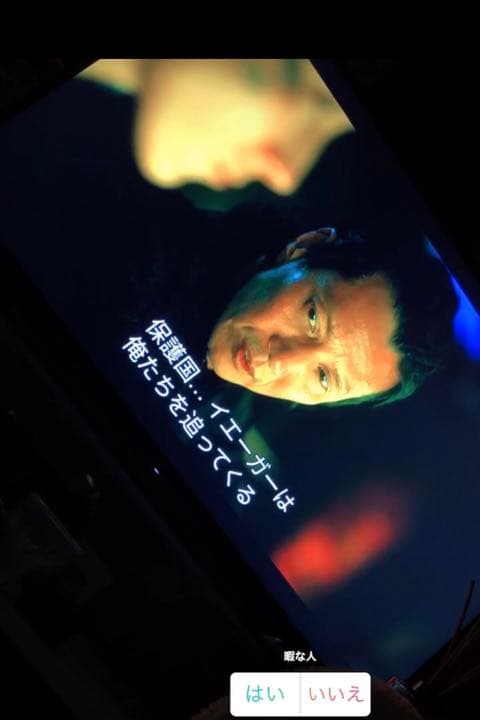 テレビ SONY BRAVIA W730E KJ-43W730E