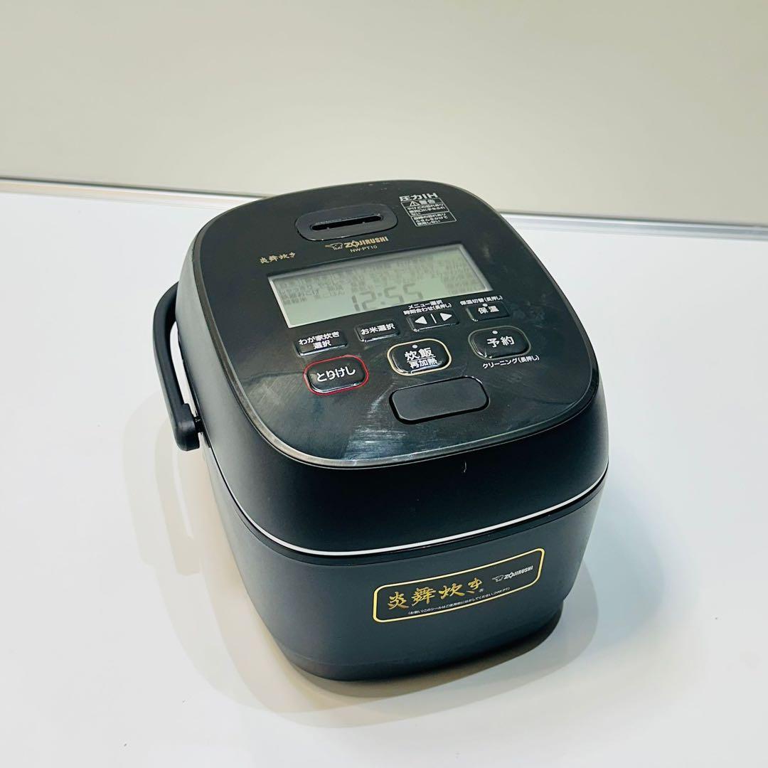 象印 NW-PT10 圧力炊飯器 1.0L 黒 動作品