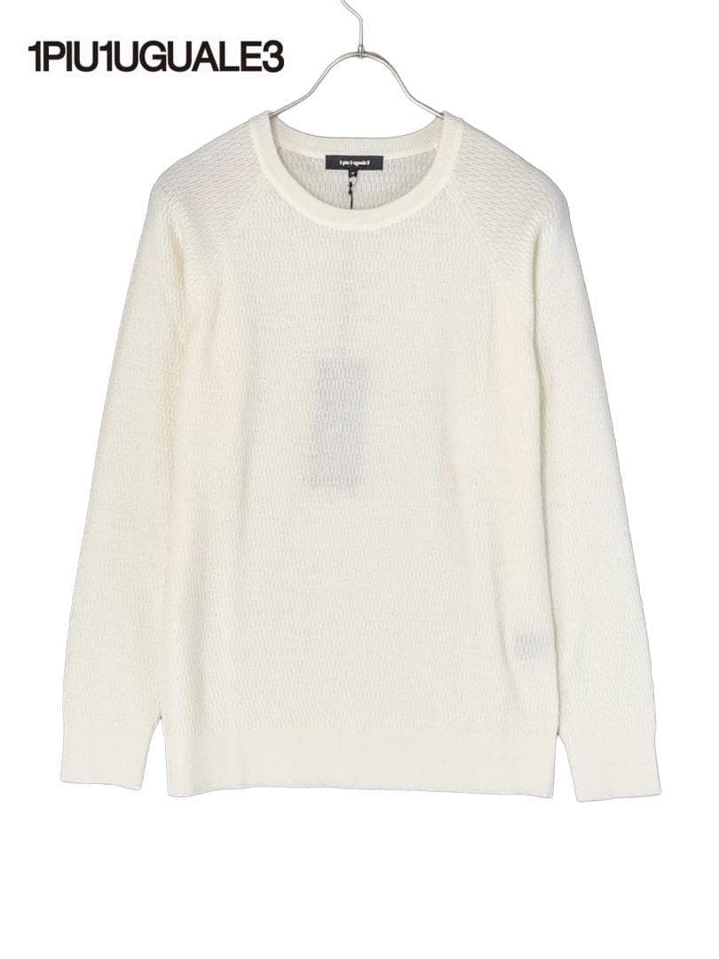 【ラフ】1PIU1UGUALE3 V-NECK ウールサーマルニット