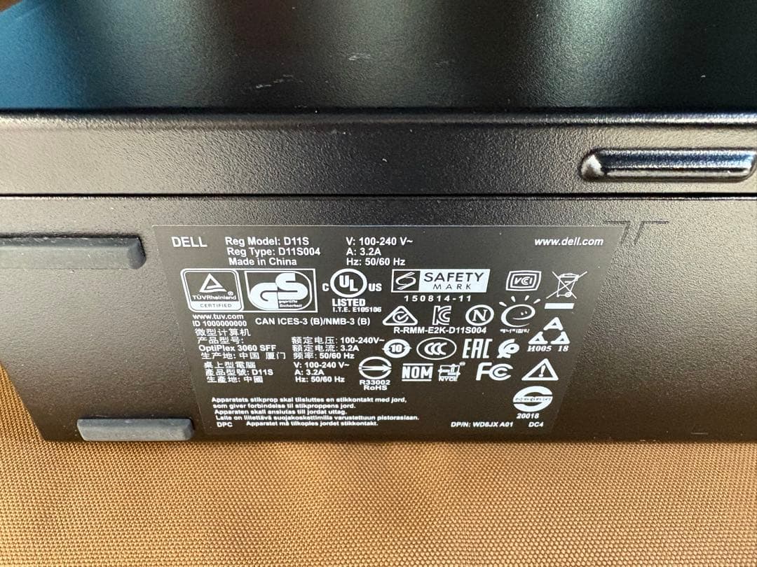 DELL OptiPlex 第8世代i5 メモリ16GB SSD＋HDD