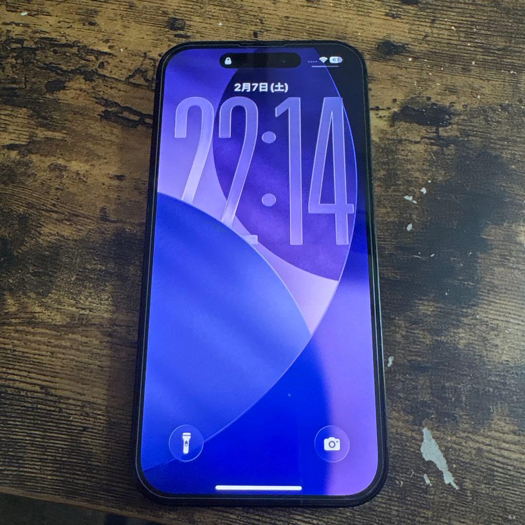 【美品】iPhone14 pro 128GBスペースブラック(箱付属)