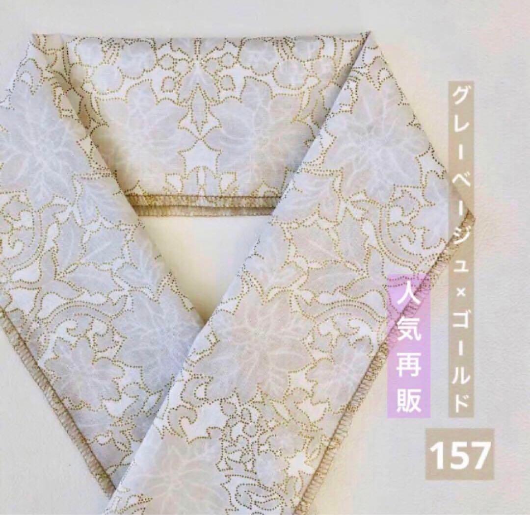 アッコー様 リクエスト 6点 まとめ商品