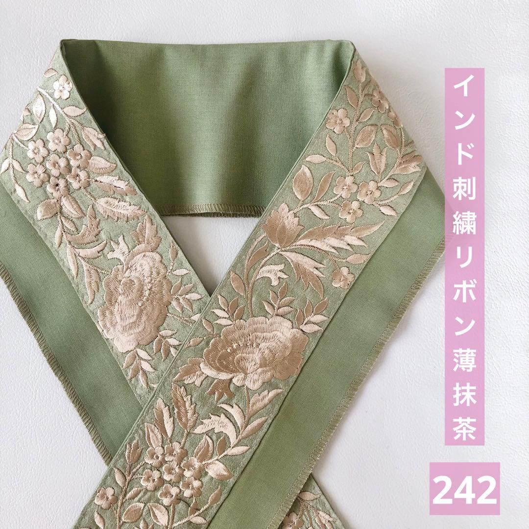 アッコー様 リクエスト 6点 まとめ商品