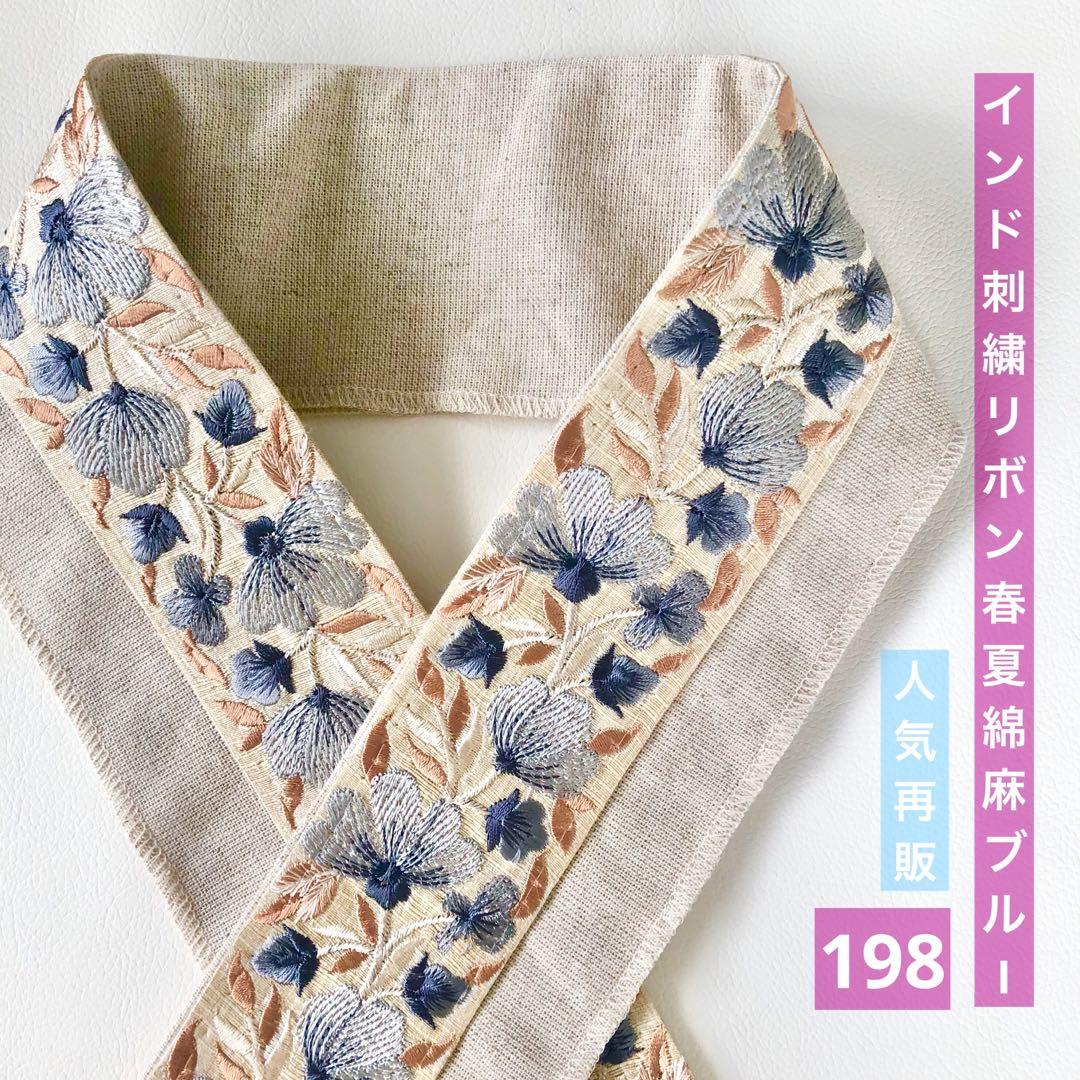 アッコー様 リクエスト 6点 まとめ商品