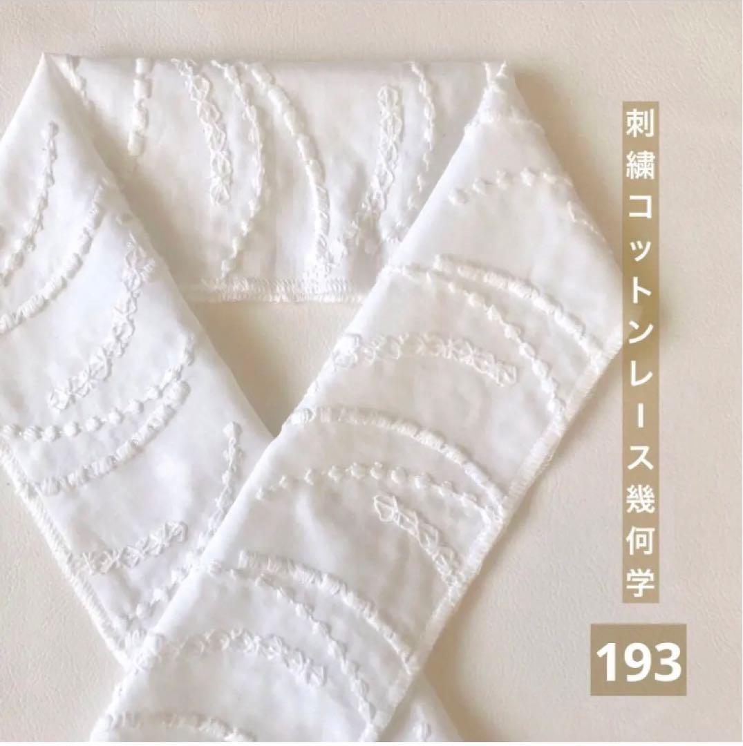 アッコー様 リクエスト 6点 まとめ商品