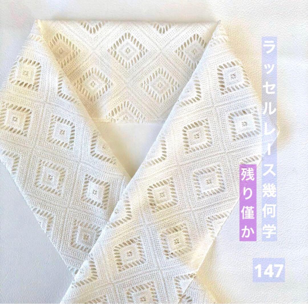 アッコー様 リクエスト 6点 まとめ商品