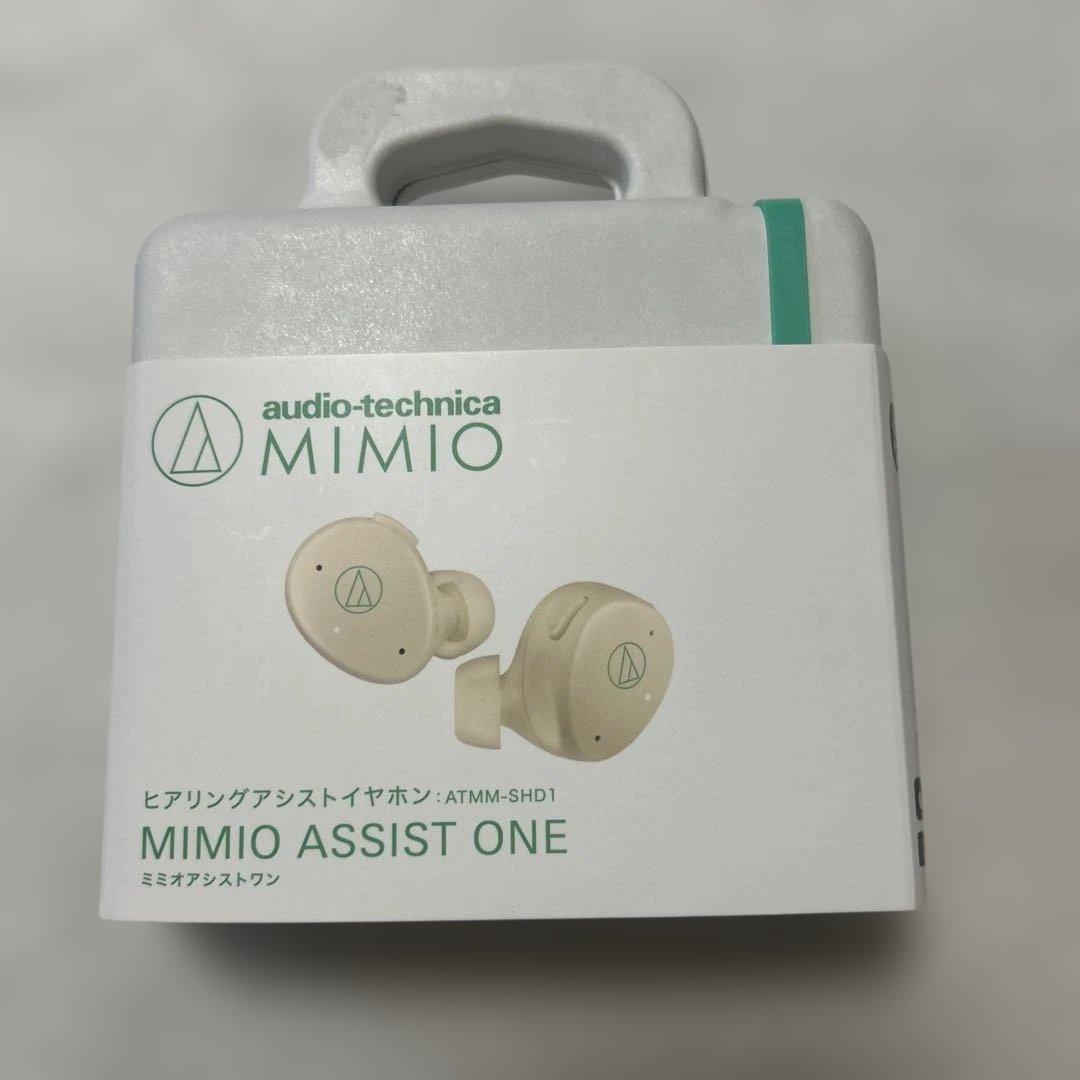 オーディオテクニカ　ミミオ MIMIO ヒアリングアシストイヤホン　試用のみ