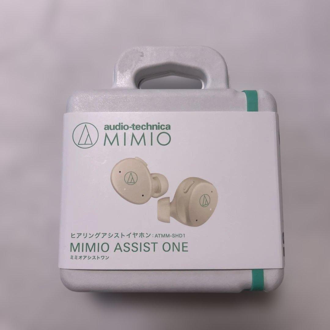 オーディオテクニカ　ミミオ MIMIO ヒアリングアシストイヤホン　試用のみ