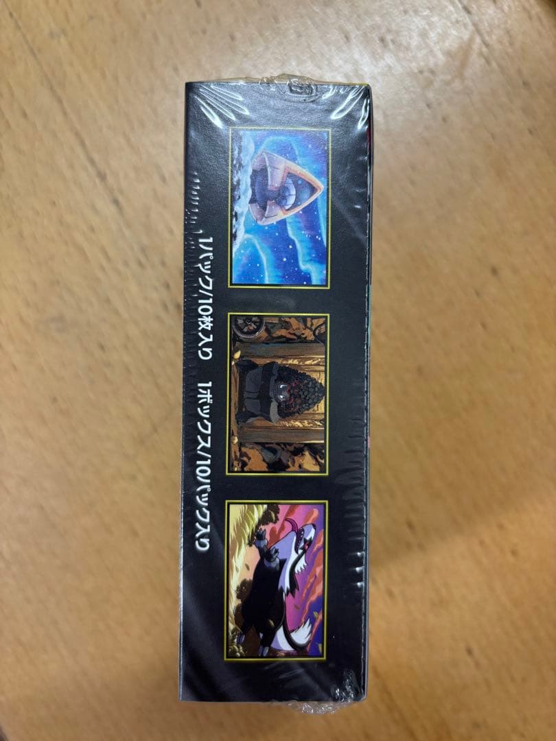 【新品未開封シュリンクつき】シャイニートレジャーex