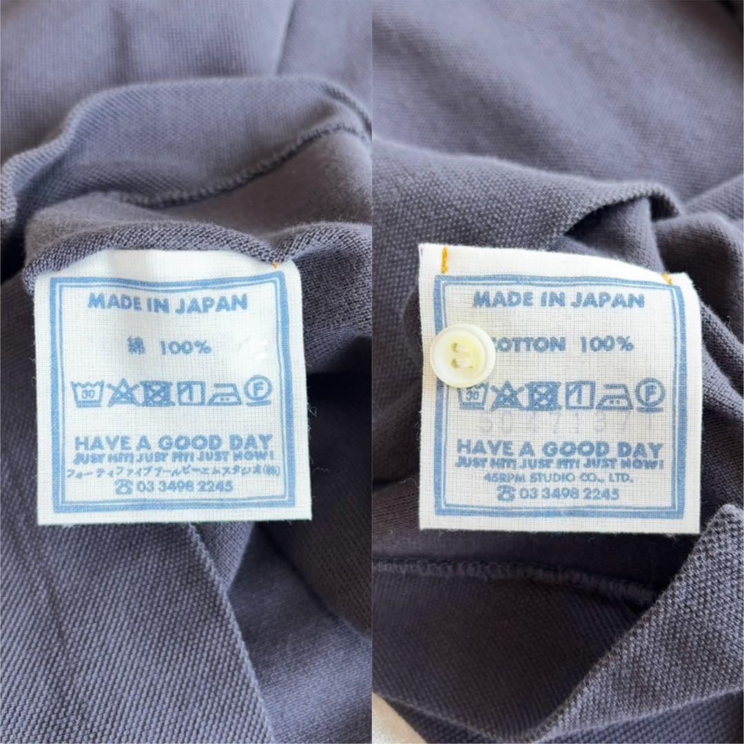 【美品】 45R スーピマカノコ四角ポロ 現行モデル ポロシャツ 刺繍ロゴ