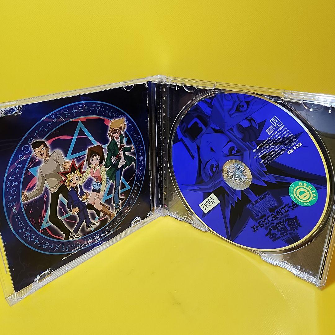 新品ケース交換済「遊戯王デュエルモンスターズ」オリジナル・サウンドトラック～決闘