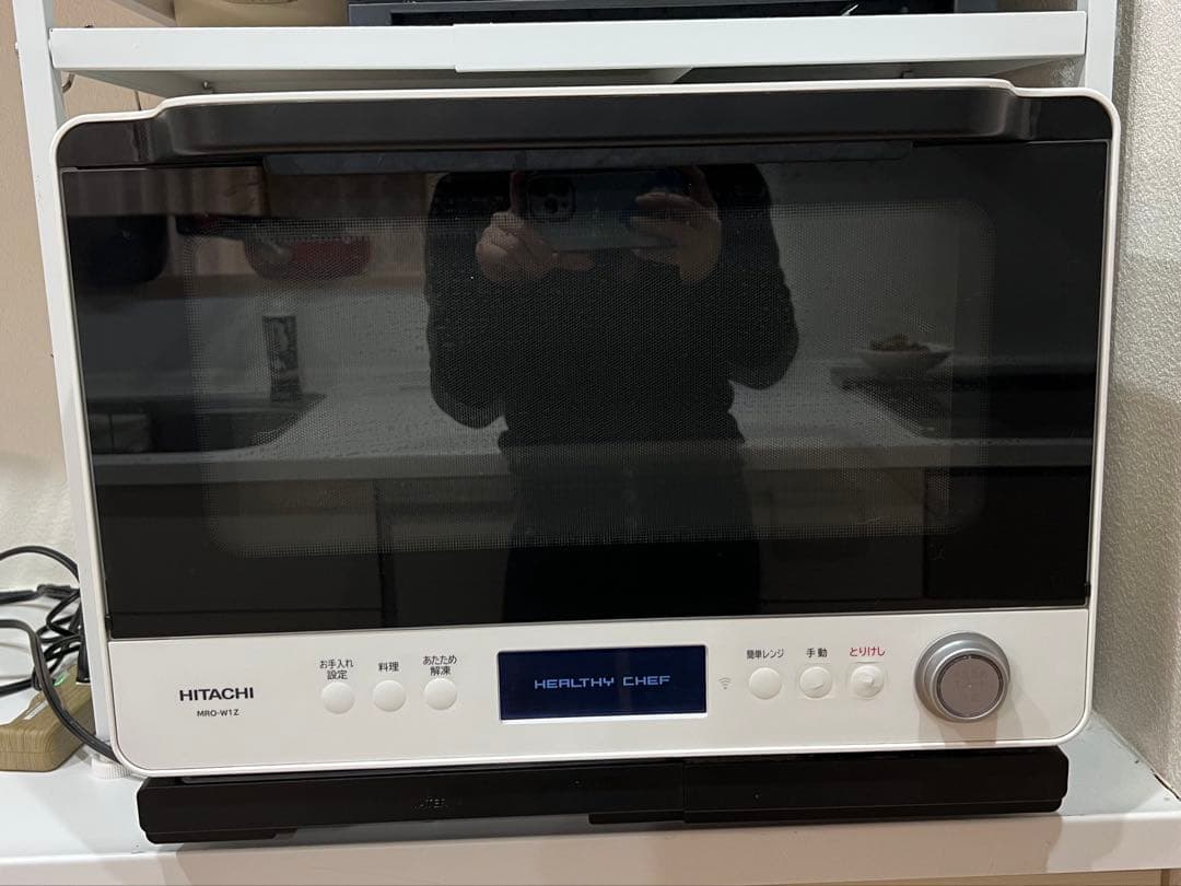 HITACHI オーブンレンジ MRO-W1Z