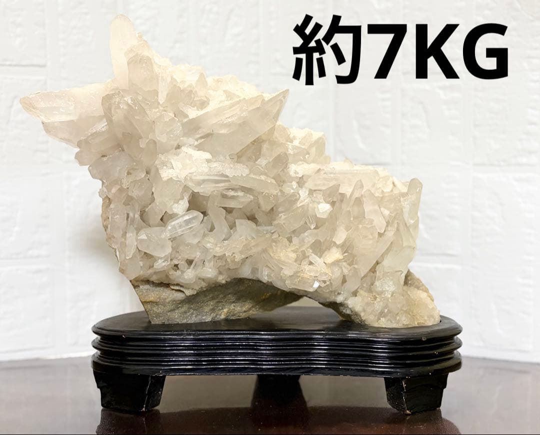 特大水晶クラスター　原石置物　約7kg 台座付き