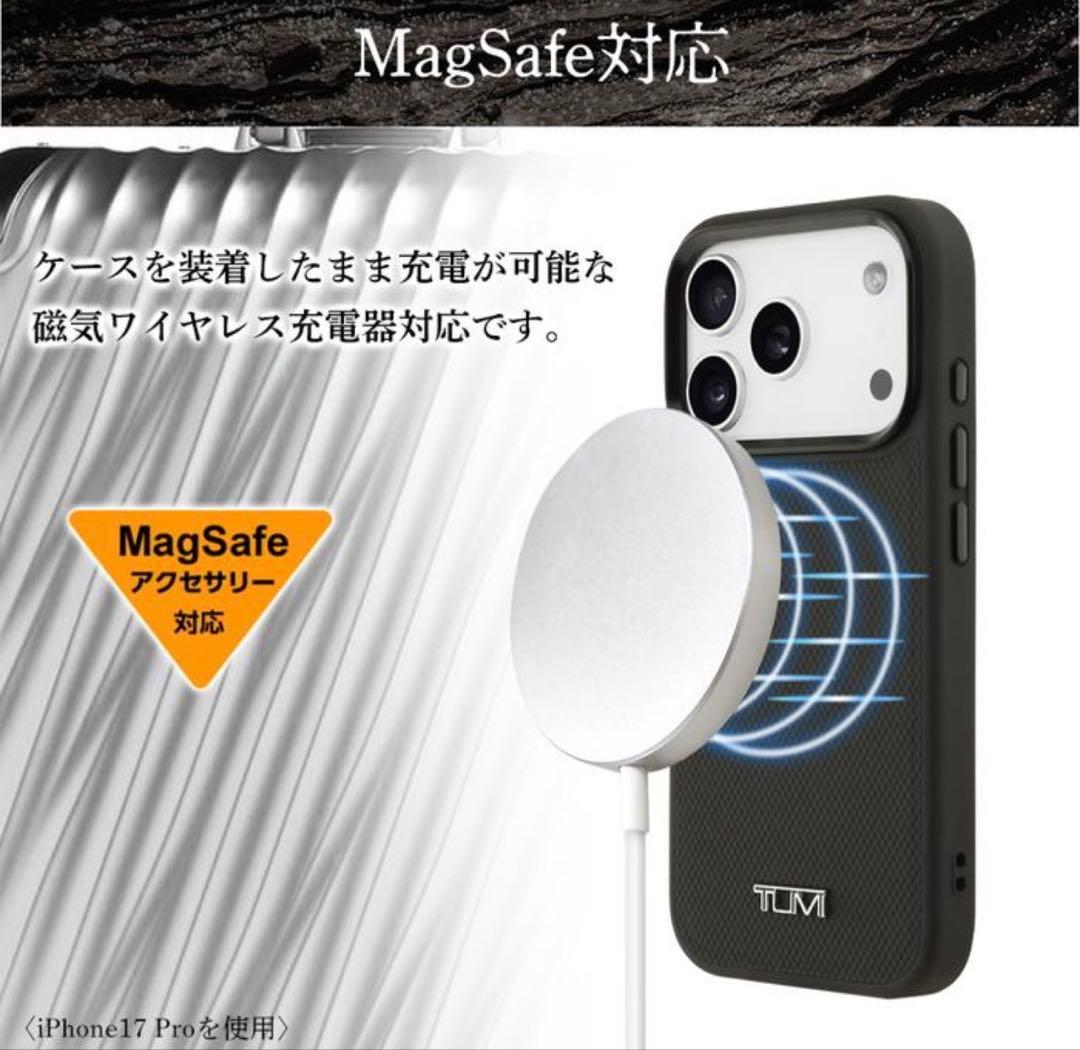 開封のみ　未使用　iPhone 17 Pro Max ケース TUMI レザー