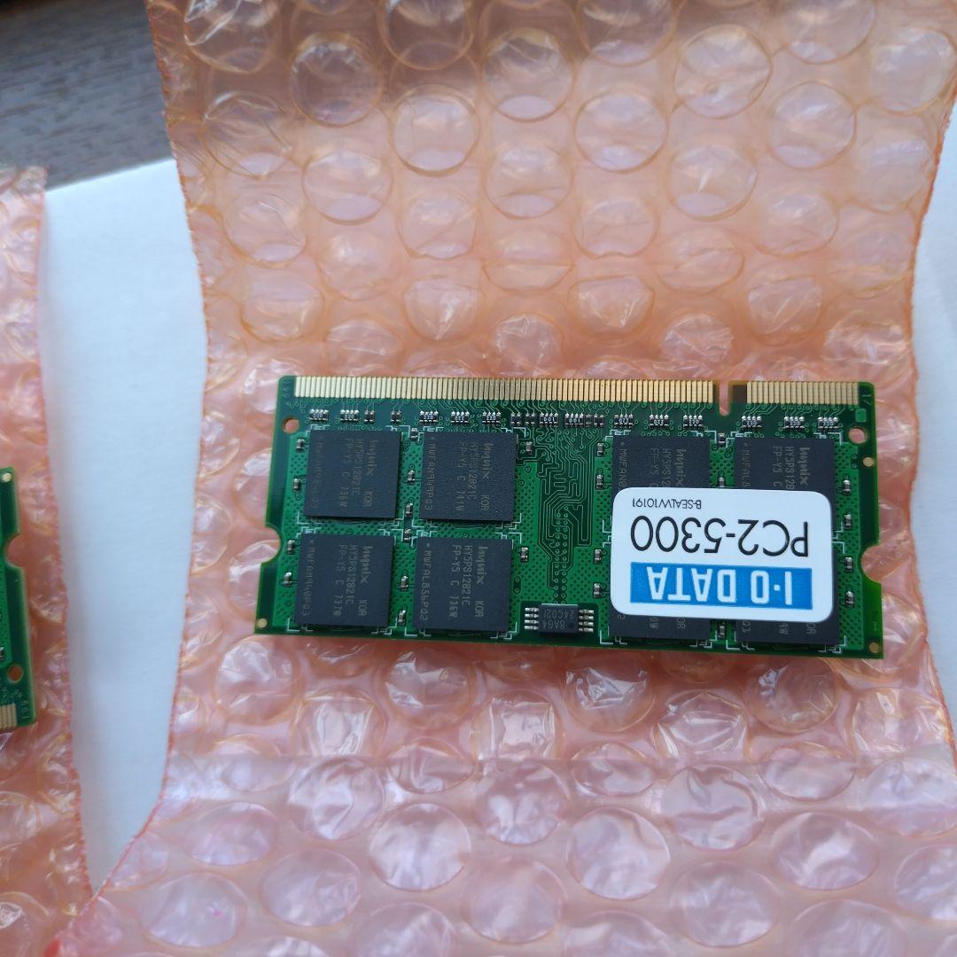 I・O DATA PC2-5300 DDR2 1G×2 箱入