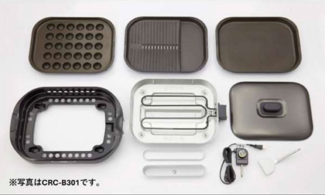 ホットプレート　タイガー